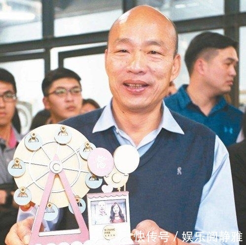 第一要务顾高雄 韩国瑜：知道自己坐什么位子