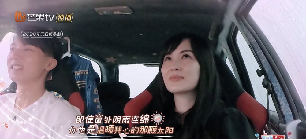  细节：林丽吟被吴尊的惊喜感动落泪，看了这小细节才知道，两人有多深爱彼此