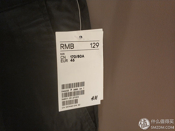 中年油腻大叔的挣扎-HM夏季服饰穿衣指南