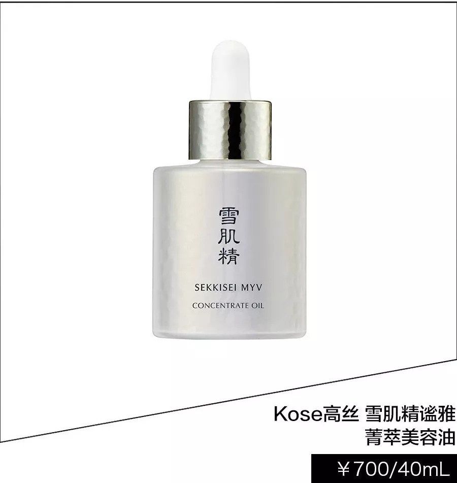 张雨琦脸够小，确定只用了刮痧板没动过刀?