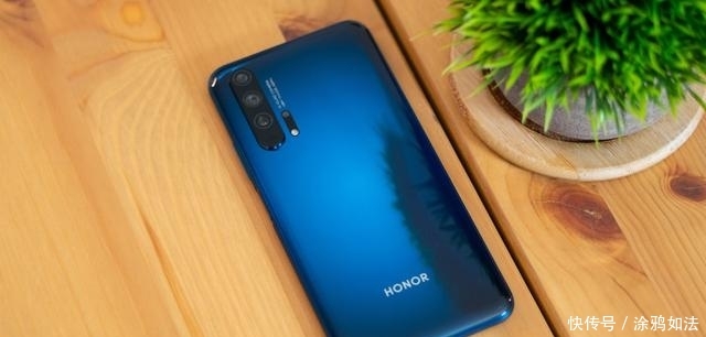 荣耀华为20多少钱