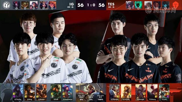  「配合队友」LOL:LPL春季赛IG再次上演峡谷大乱斗2-0成功带走TES