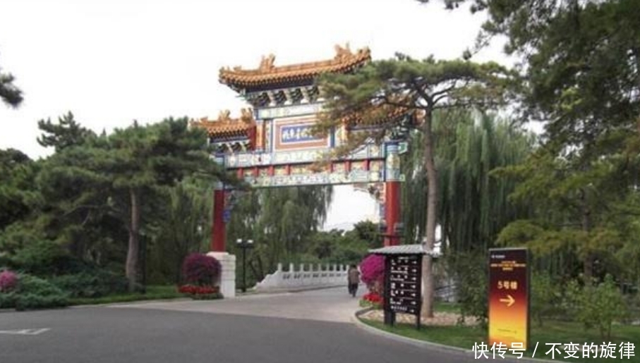 中国最安全宾馆:武警荷枪实弹24小时巡逻,有人花34万求住一晚