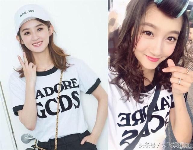 31岁赵丽颖撞上了21岁关晓彤，网友：真嫩和装嫩一目了然！
