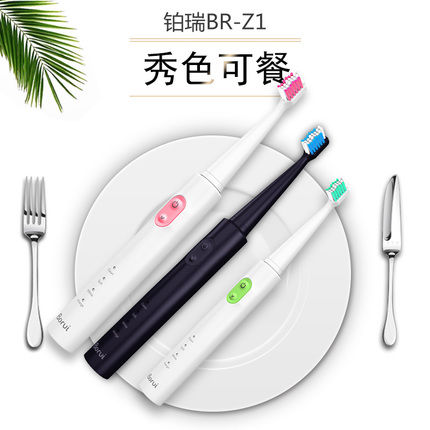 时尚休闲新潮范，黑门男士三条杠直筒/束脚运动裤29元