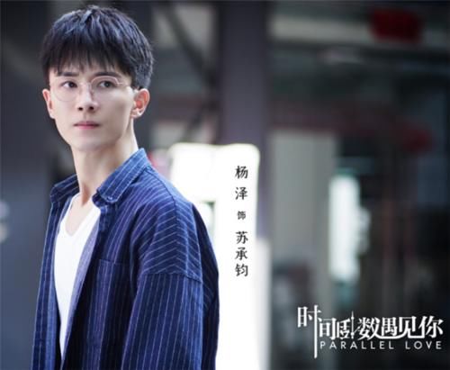  一高@腾讯又一高颜值青春剧将袭，男女主都很满意，网友：必成爆款