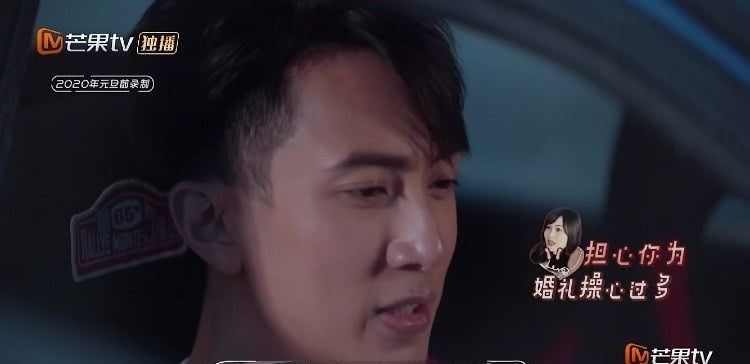  细节：林丽吟被吴尊的惊喜感动落泪，看了这小细节才知道，两人有多深爱彼此