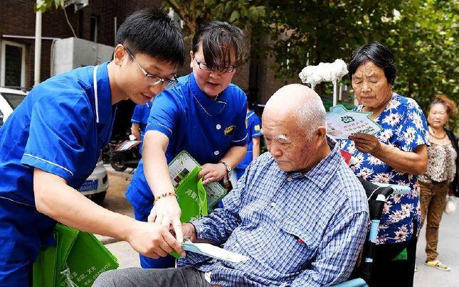 2018年有关养老退休的新政策汇总一览