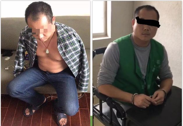 天团■遇到这几种男孩,立刻拉黑报警!,石家庄"最强渣男天团"曝光