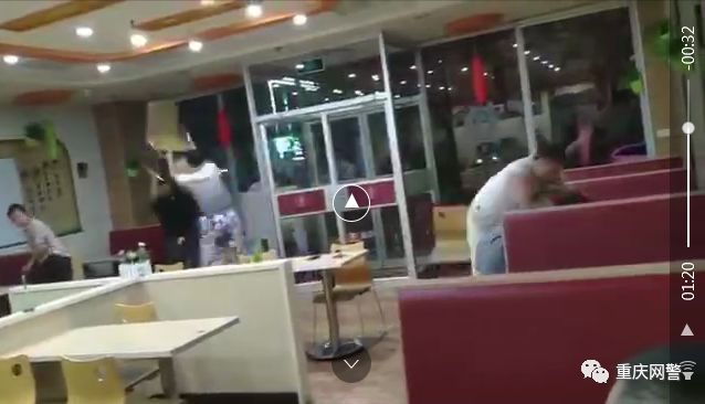 网警辟谣:网传重庆沙坪坝牛肉面店发生打架事件一人死亡?这是谣言