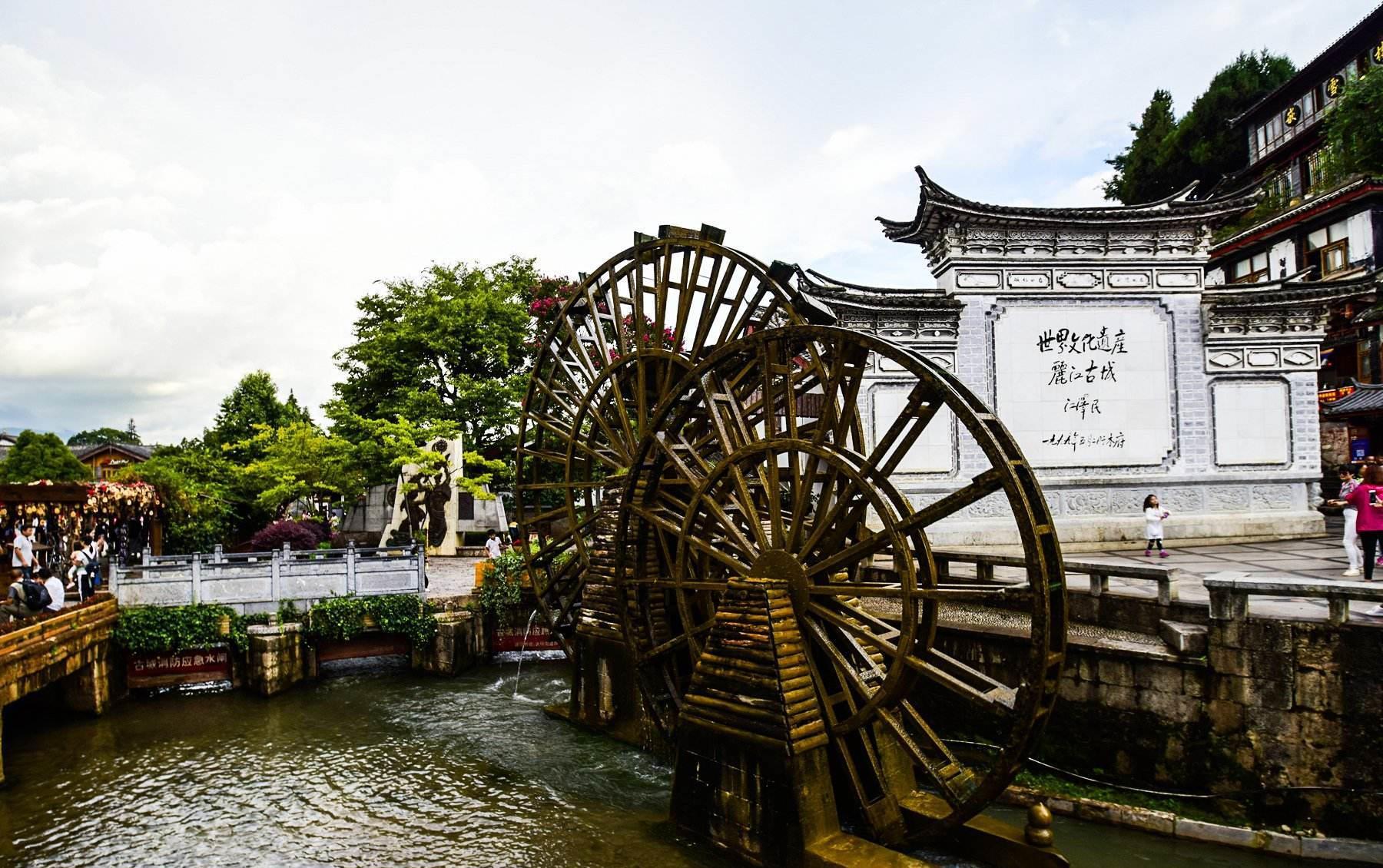 国家排名第一是谁