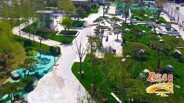  #整体#石家庄松石文化特色园进入整体收尾阶段！