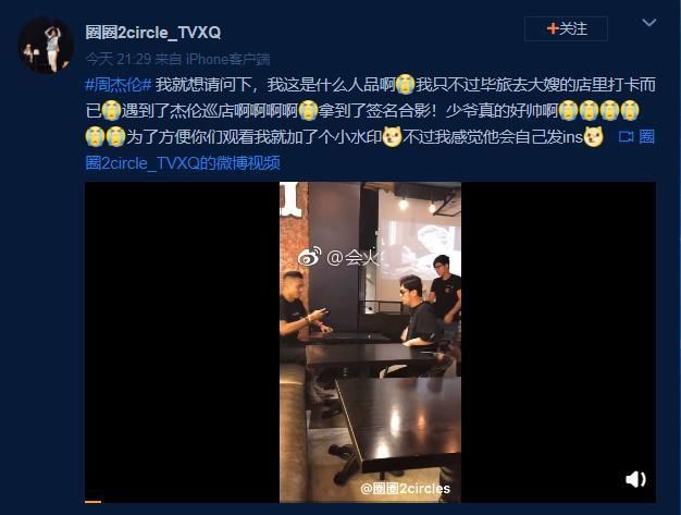 李小龙经典作品将被翻拍，叶璇否认结婚传闻表示：不回复太无聊！