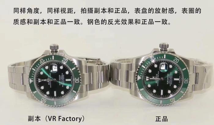 地下:卧底“三年”讲讲这些年钟表市场的心酸,揭开地下市场的神秘面纱!