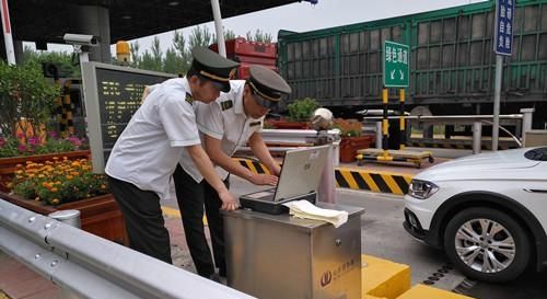  #安装#ETC通行费95折，一些车辆还是不愿意安装，这是为何？