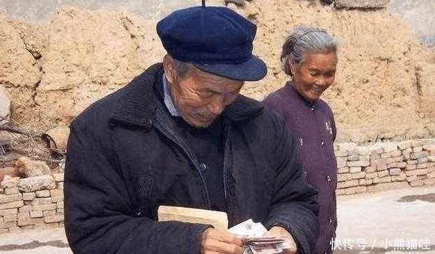  #农民#农民有一笔钱要补交, 每人9万, 村干部上门收取, 请大家考