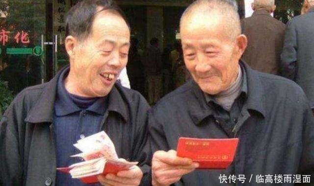 社保新政策，2019年开始，未交满15年社保费的，可以来看一看