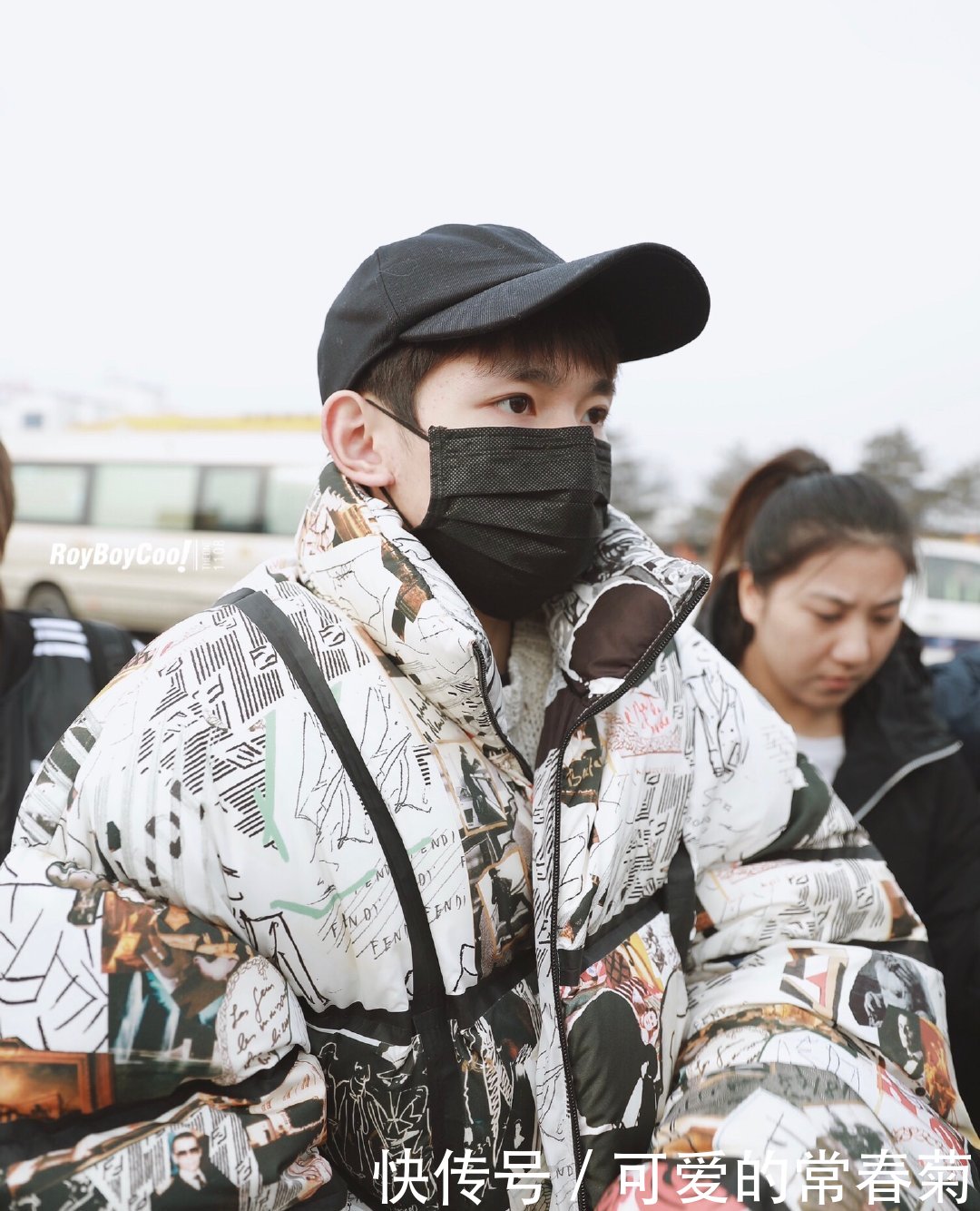 王源海口跨年演唱会