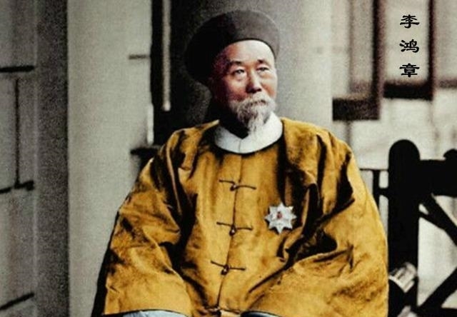 左宝贵■甲午战争失败谁之错自从此次战役失败后,中国就彻底一蹶不振了!