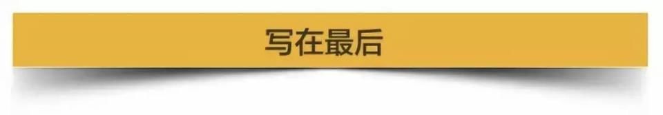 六大谣言一一拆!刘强东案120小时后，10亿中国人快被谣言淹没了