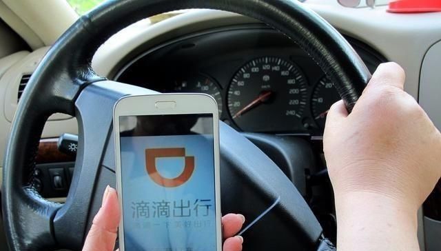  网约车：2019网约车入职门槛提高？网约车新规到底影响多少滴滴