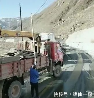  『艳丽』河北卡嫂刘艳丽：梦想以后开房车跑遍全国直播