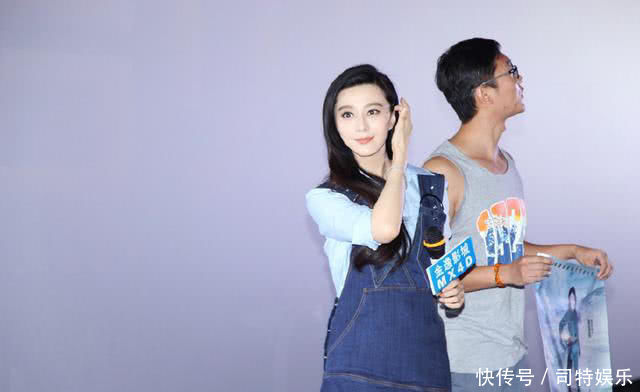 继黄奕前夫后，知情人再曝李晨背景，冰冰这一次真的凉凉了？