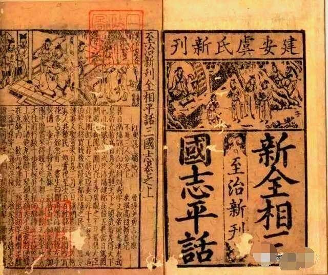 【同门】赵云吕布是不是师出同门？两人的功夫有那么多相似的地方！
