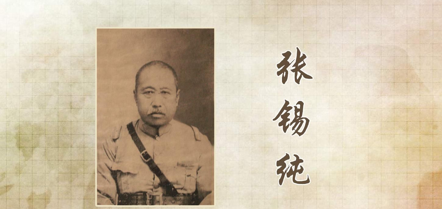  「所致」中医泰斗张锡纯：女性血海虚寒所致的不孕症，不妨用用这个良方