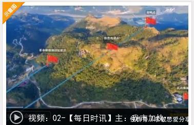  『用户』温州加快5G基站建设步伐 上半年5G网络覆盖用户将达500万