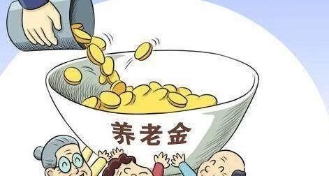 不交养老金直接存银行 , 如果每年存1000元, 30年后够养老吗?