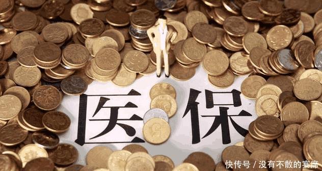  #幸亏#“社保断交”1年，之前交的钱会“作废”吗幸亏及时知道！
