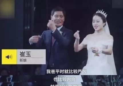  #吴先生#被票房打脸两次的国产“烂片”，治愈无数虚伪的成年人