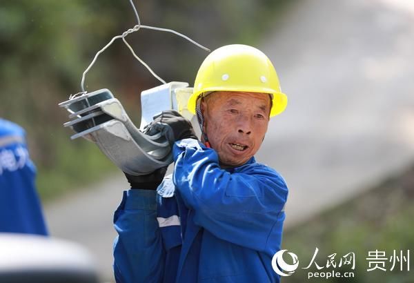  【电亮】贵州玉屏：跨区域“电亮”贫困山区