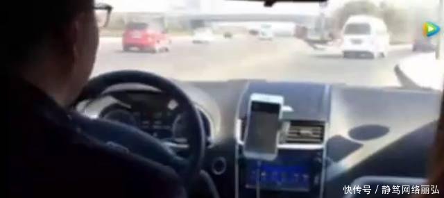 滴滴司机听乘客说要去韩国旅游, 直接赶下车拒载, 被罚款300元