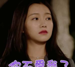  [微信比如]为什么微信回复“收到”和“好”的人，容易被炒掉？答案太颠覆了