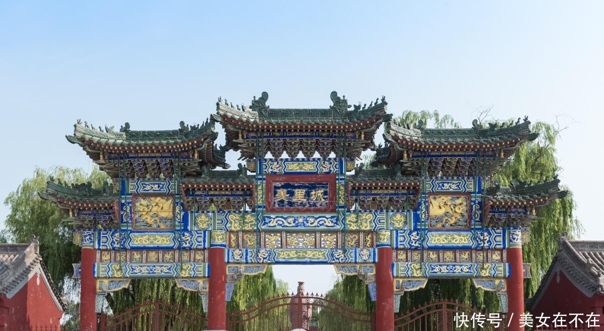 我国最早的国家监狱在河南,周文王被关在这里7年,推演出周易