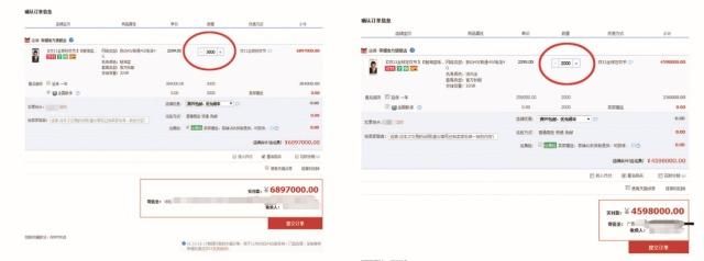 手机行业的贼喊捉贼，荣耀再曝惊人刷单丑闻！