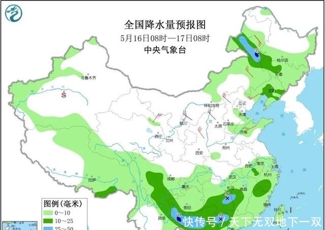  『出行』山东将迎来9级大风+雷雨！出行请注意安全！