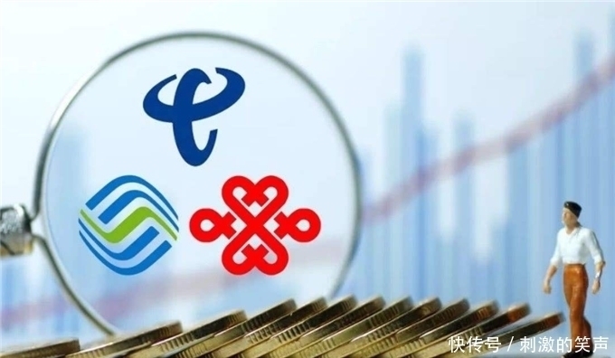  『流量』为啥宽带可以包月不限流量，而手机却不行，看完后涨知识了