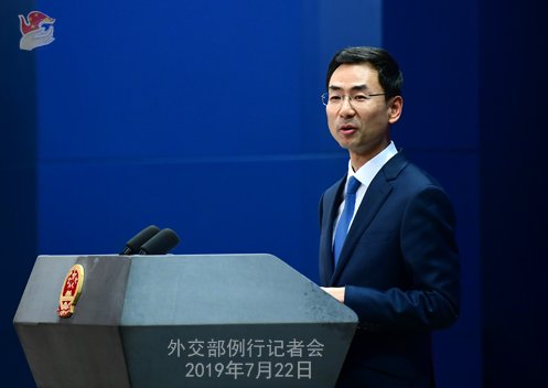 外交部回应对香港暴徒用词：反应程度与事态严重程度直接相关