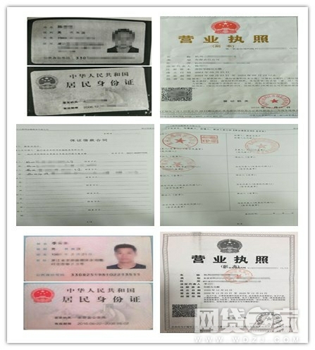 微金石造假时间过后，被曝光平台开始删除言论，企图隐瞒事实