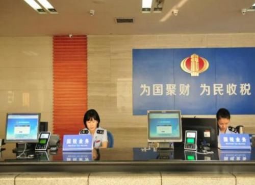  「待遇」公务员岗位中待遇“最好的五个岗位”，真是令人羡慕的