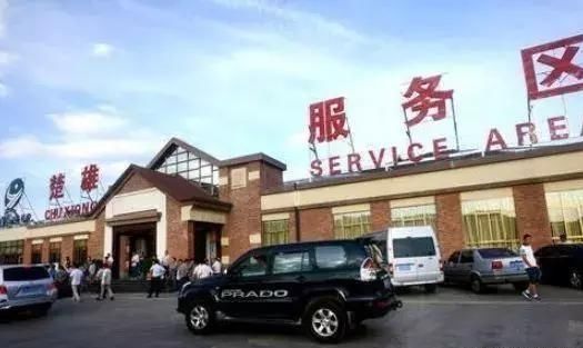 人们常说的跑高速“逢三必进”，是什么意思？很多老司机都不了解