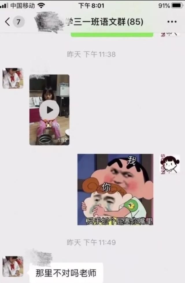 服务员:“拉面套客人脖子上了!”服务员辞职理由,哈哈哈哈笑到捶床