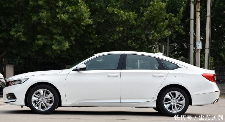  「不错」听了家人建议，朋友选了本田雅阁，有人说买亏了，车主有话要说！