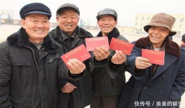 好消息！2019年养老金又有大“变动”，关系到每一个人