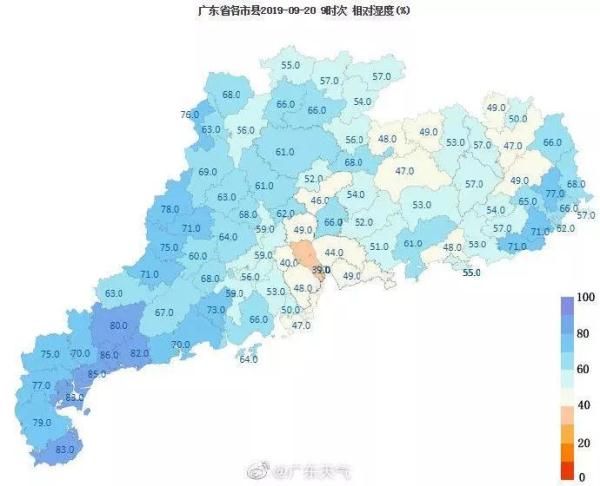 「冷空气」今年第一波冷空气杀到！广州一秒入秋？错！