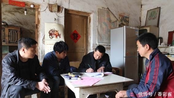 下半年，村干部负责，严查一样东西，农民家里有的，罚款2000元！