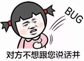 『看不懂』为什么程序员不炫富?即便他们炫, 你也看不懂